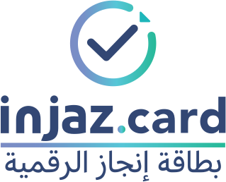 انجاز تك